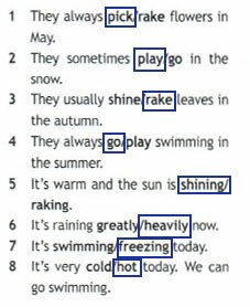 Underline the correct verb 5. They always pick/Rake Flowers in May гдз. They always pick/Rake Flowers in May. Гдз по английскому языку 5 класс 1)they always pick/Rake Flowers in May. Dimpke pickk Rake.