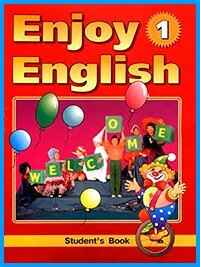 Ответы к учебнику Enjoy English 1. Student's Book (2006 г)